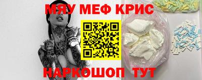кокаин перу Кунгур