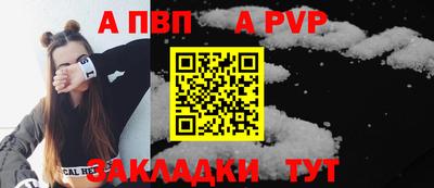 кокс Кулебаки