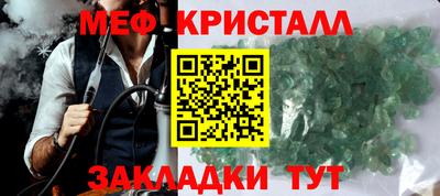 кокаин перу Кунгур