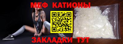 кокс Кулебаки