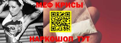 кокс Кулебаки