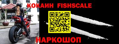 кокаин перу Кунгур