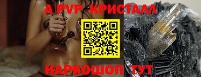 кокс Кулебаки
