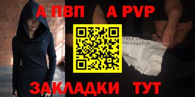 марихуана Кумертау