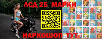 кокаин перу Кунгур
