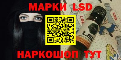 кокаин перу Кунгур
