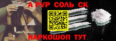 не бодяженный Ливны