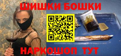 кокаин перу Кунгур