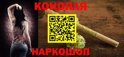 кокаин перу Кунгур