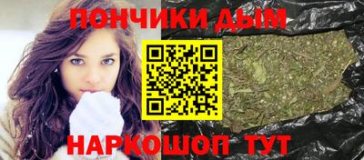 кокаин перу Кунгур