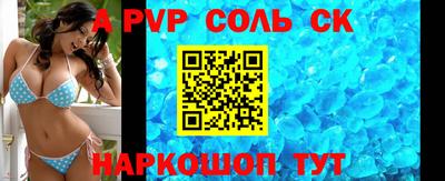 кокс Кулебаки
