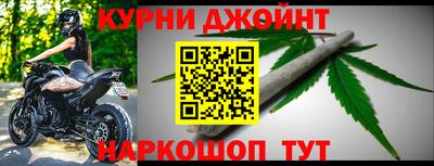 mdpv Ликино-Дулёво