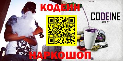 марихуана Кумертау