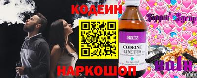 кокс Кулебаки
