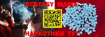 кокаин перу Кунгур