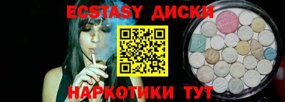 кокс Кулебаки