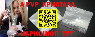 кокс Кулебаки
