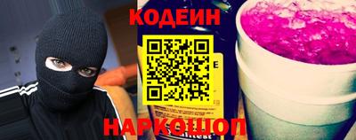 кокаин перу Кунгур