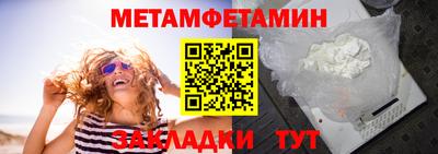 кокс Кулебаки