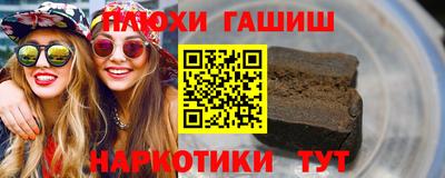 кокс Кулебаки