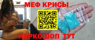марихуана Кумертау