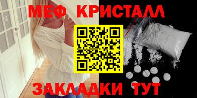 кокс Кулебаки